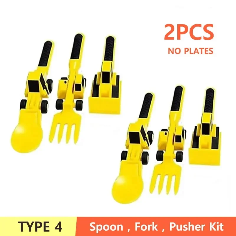 2PCS fork set