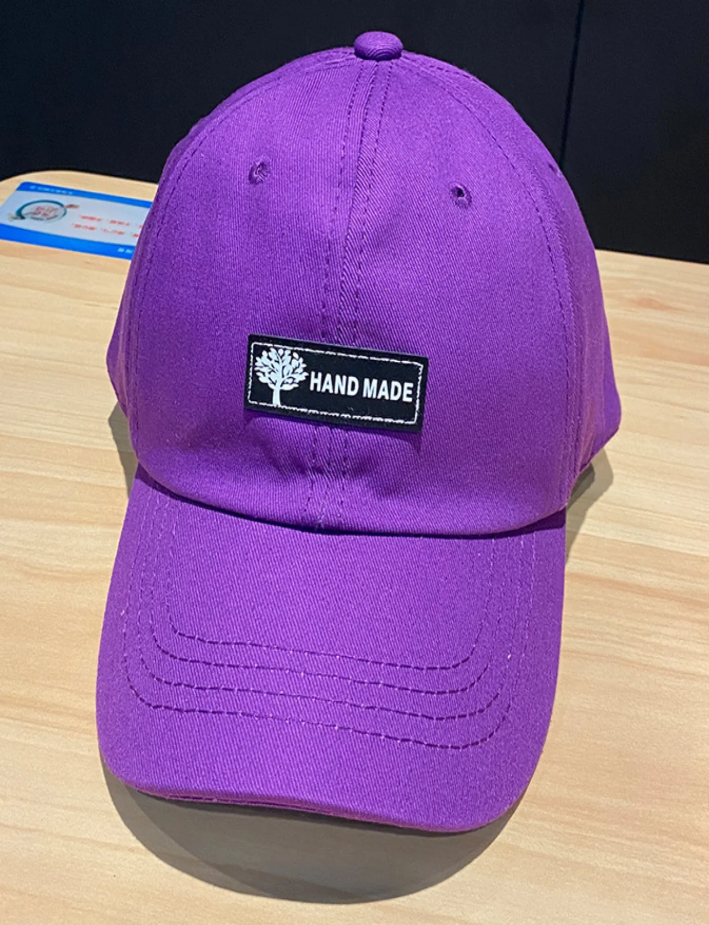 purple