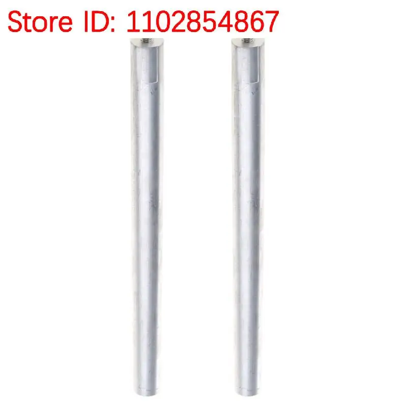 2 pack
