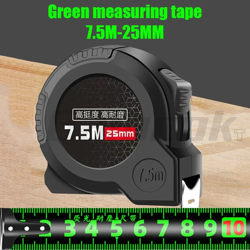 Green 7.5M25mm