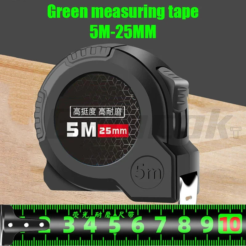 Green 5M25mm