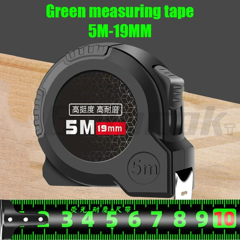 Green 5M19mm