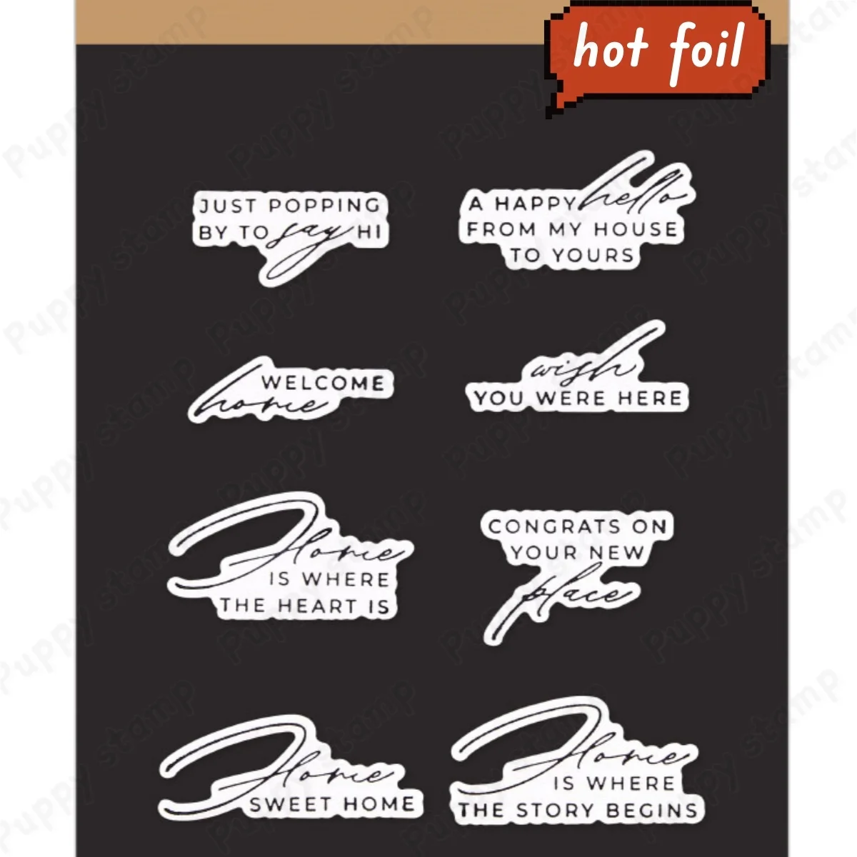V3138-hot foil