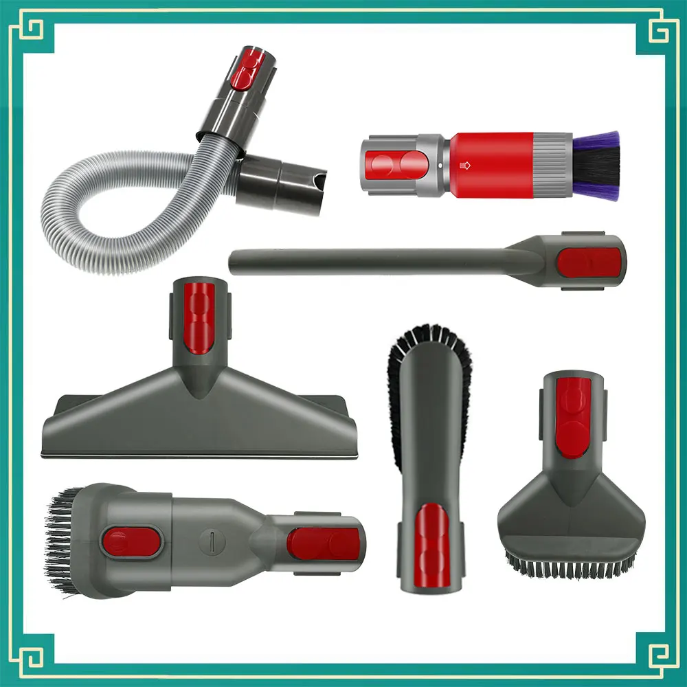 7-piece set