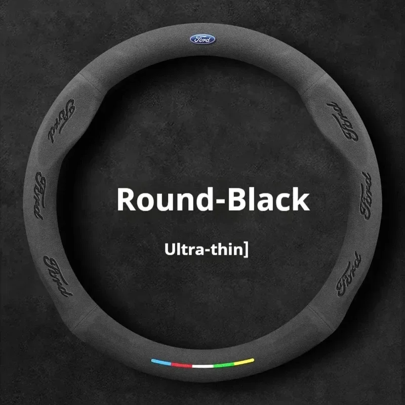 O Black
