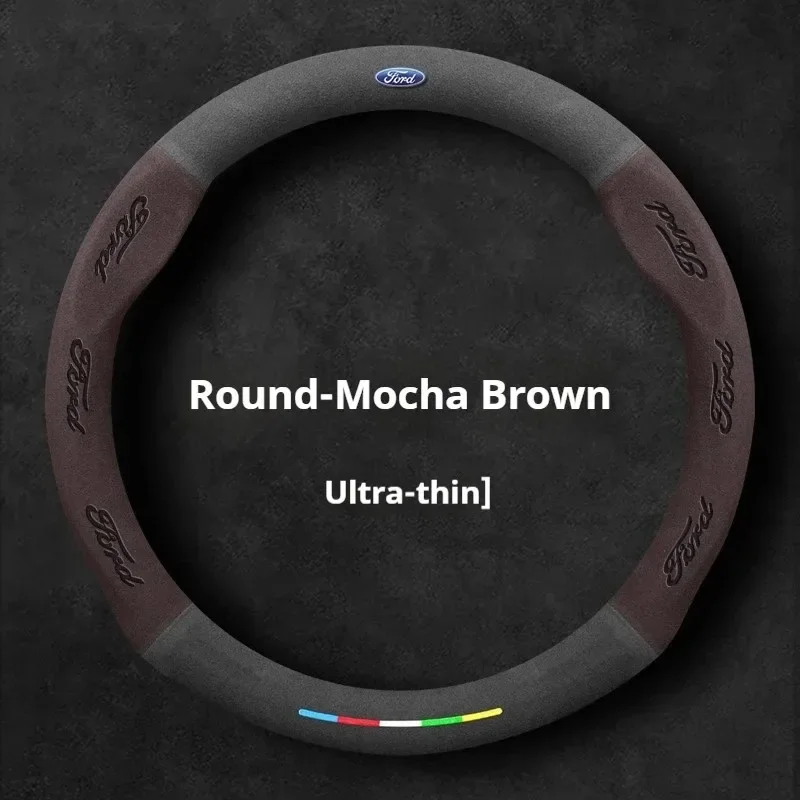 O Brown