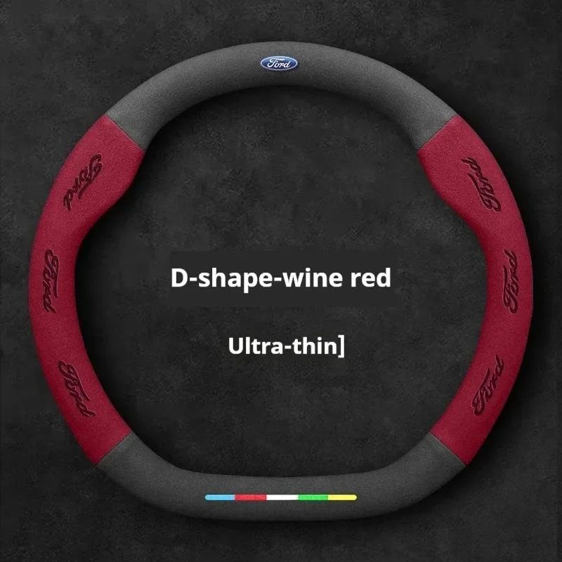 D Red