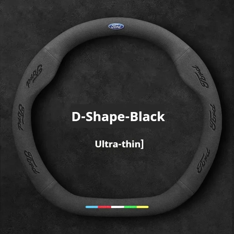 D Black