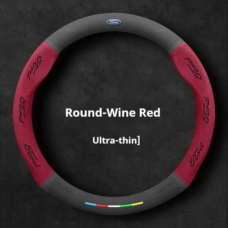 O Red