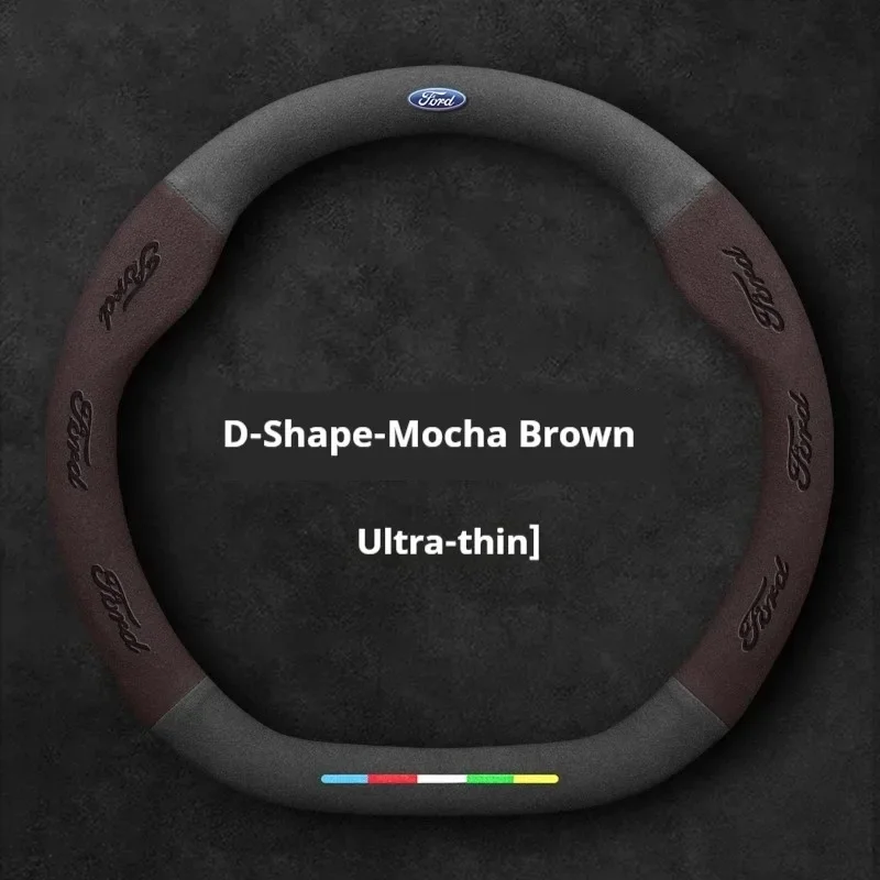 D Brown