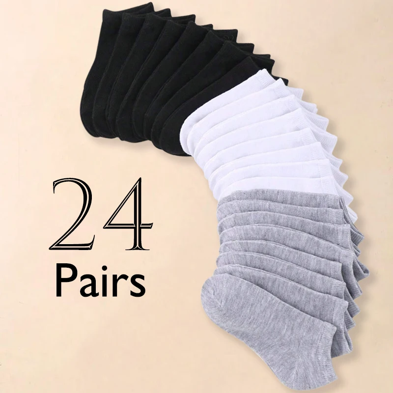24 Pairs