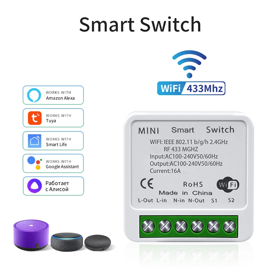 1 WiFi Receiver