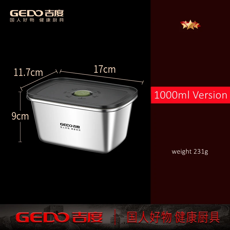 1000ml