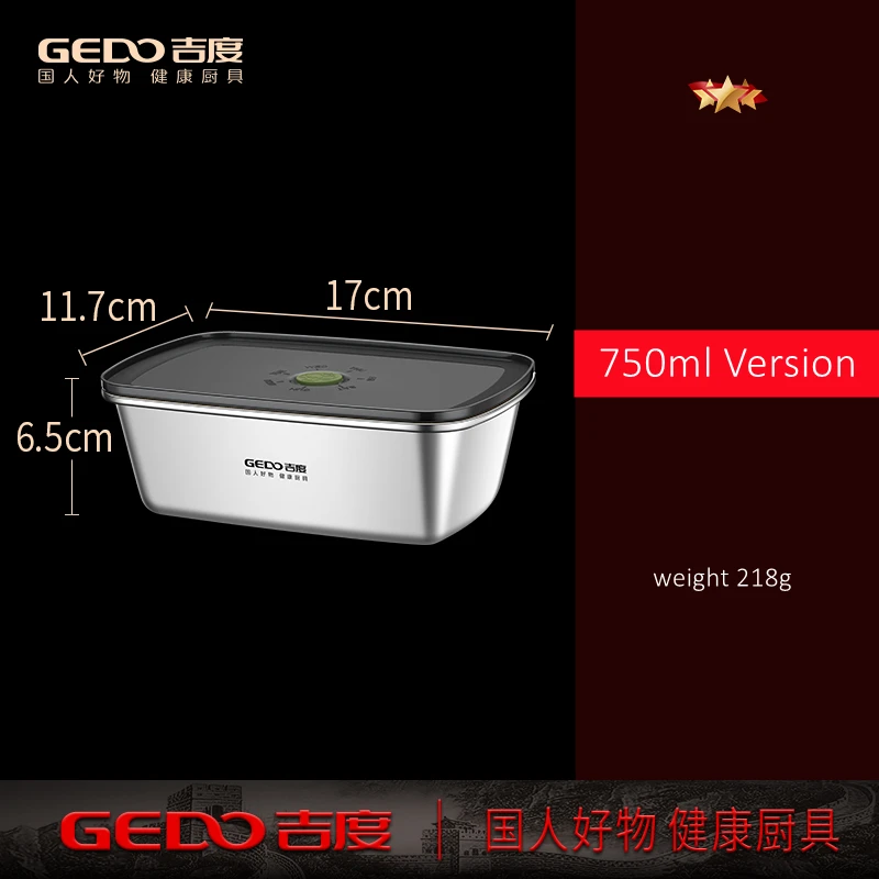750ml