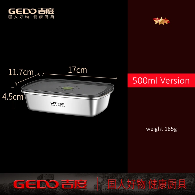 500ml