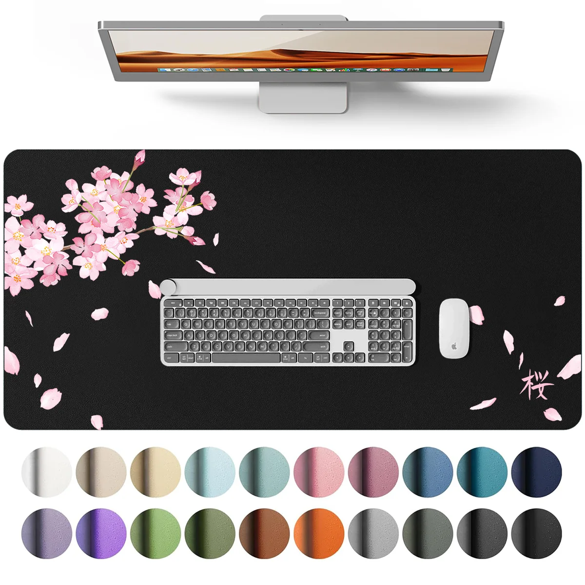Black Sakura