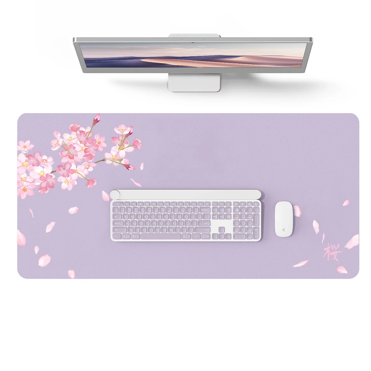 Purple Sakura