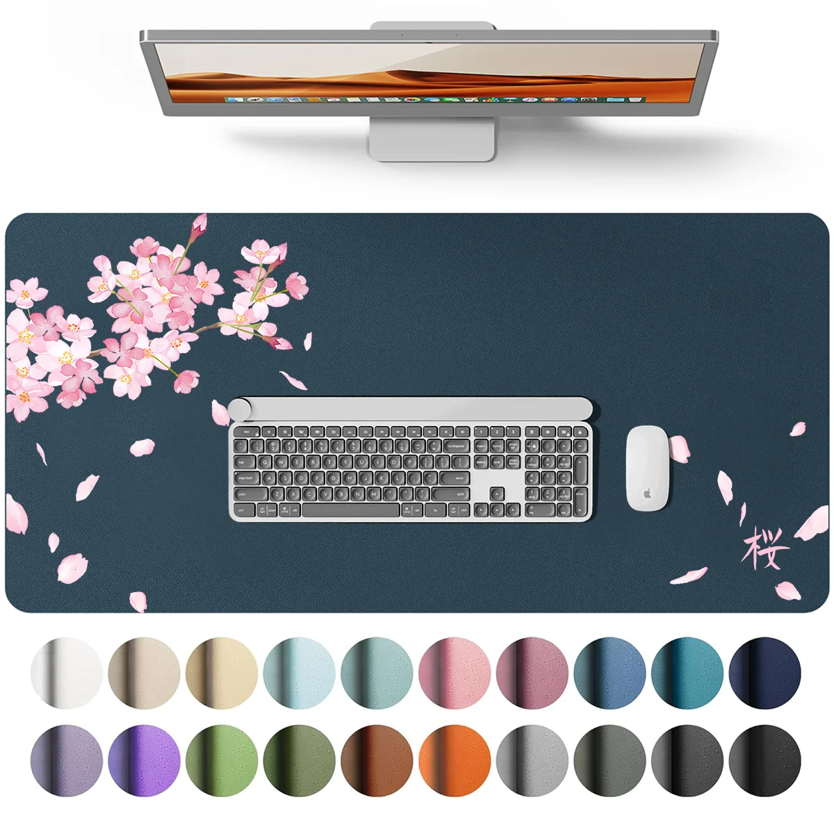 Dark Blue Sakura