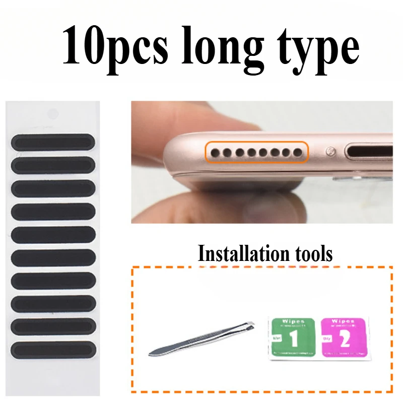 10pcs long type