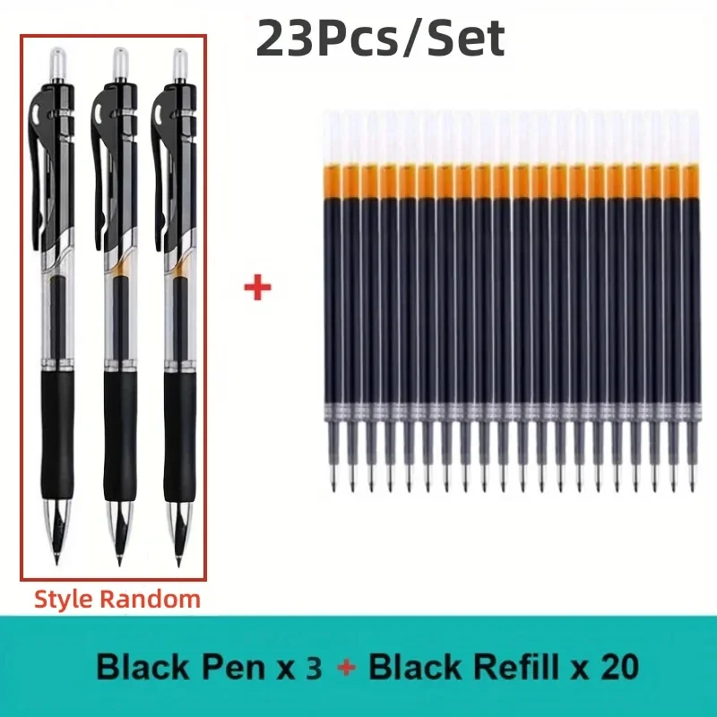 23pcs Black set