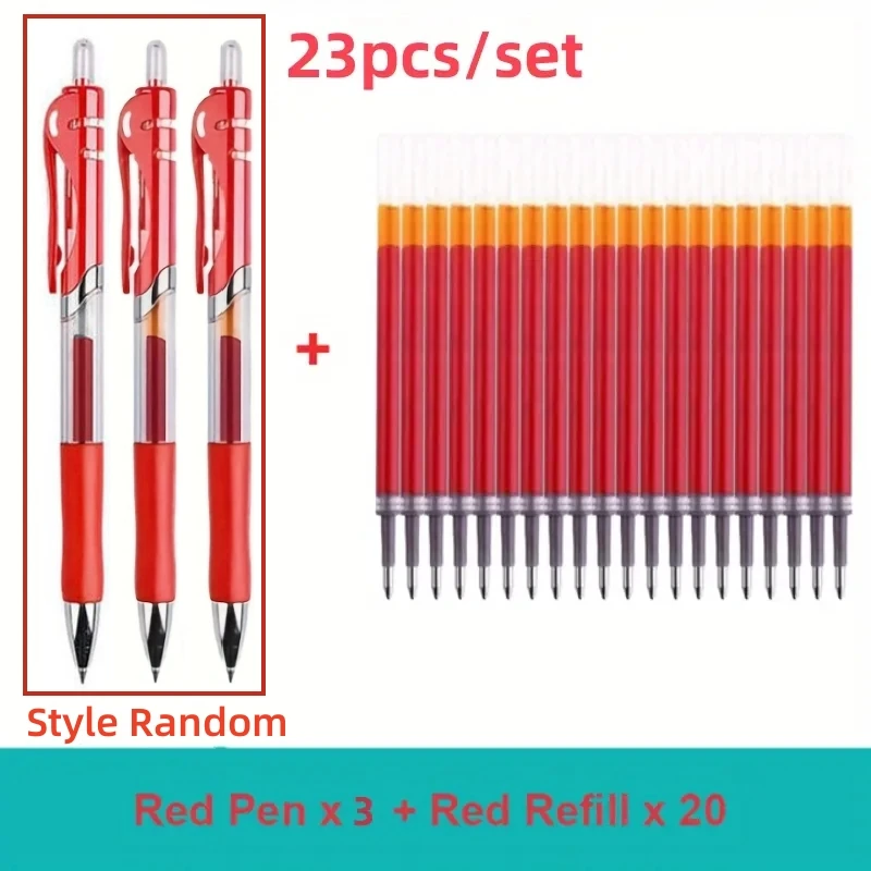23pcs Red set