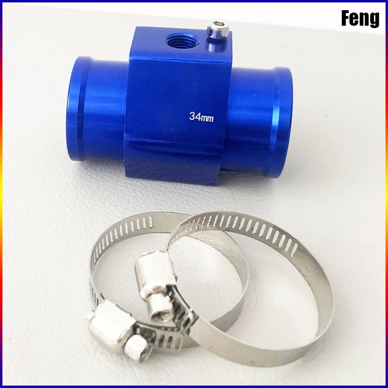 Blue 34mm