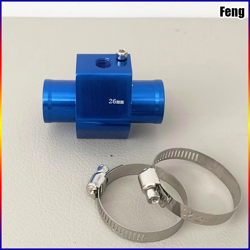 Blue 26mm