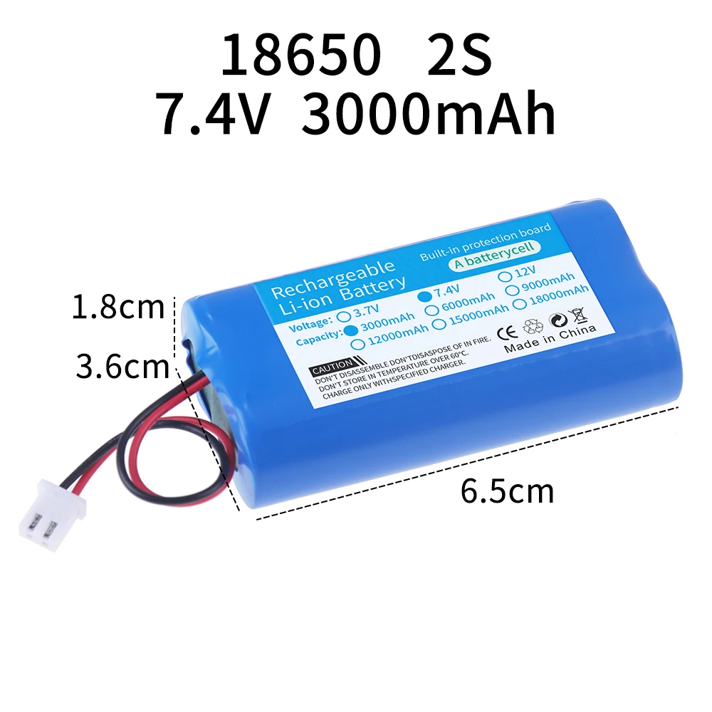 7.4V 3000mAh XH-2.54