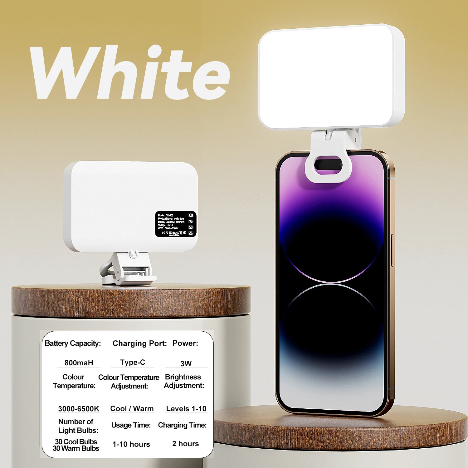 white 800mah