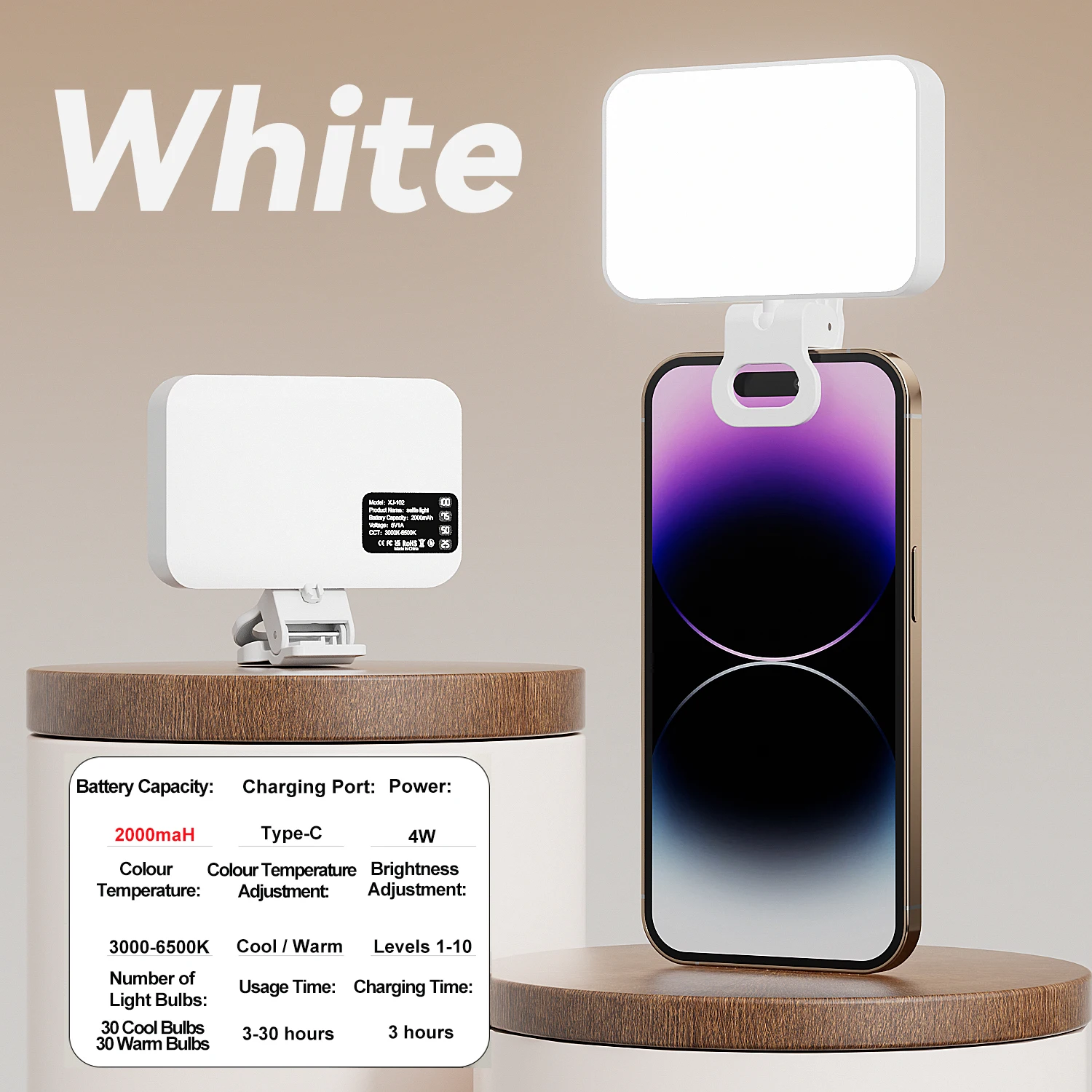 white 2000mah