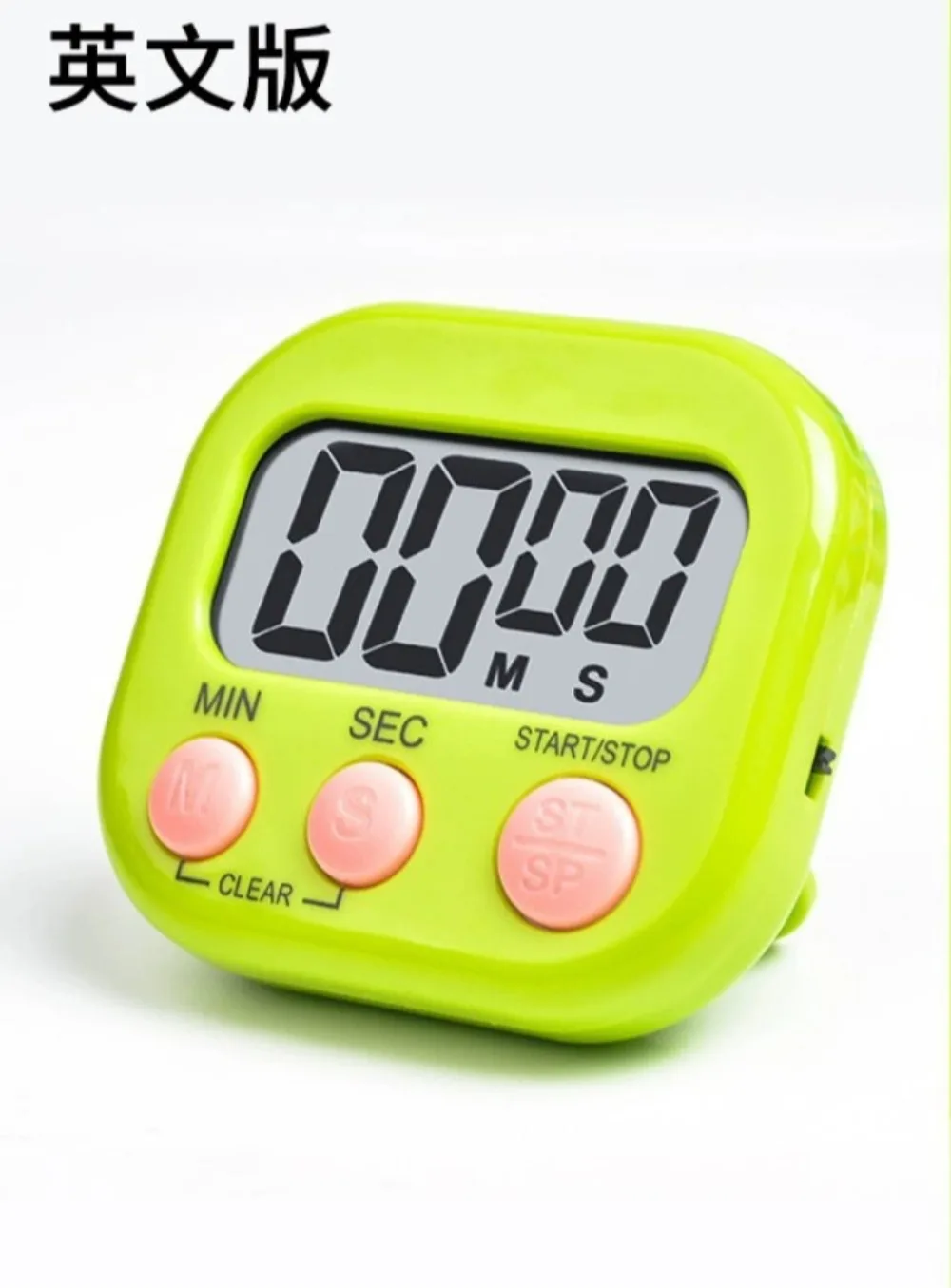 Yellow-green 1pc