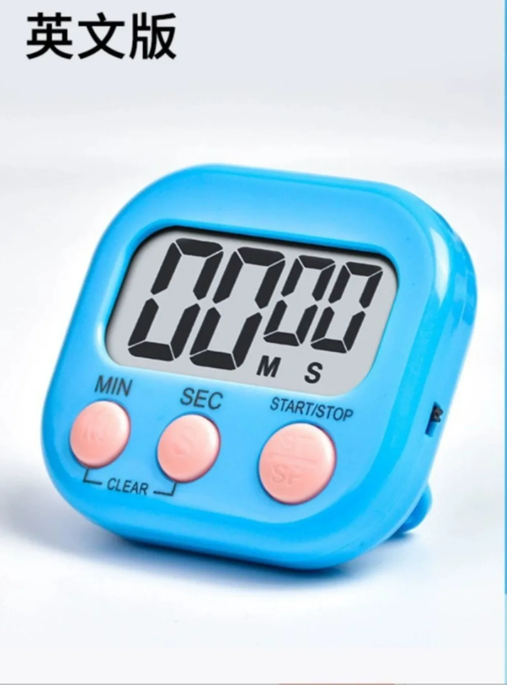 Blue 1pcs