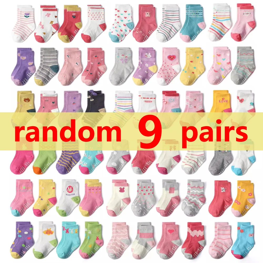 random 9 pairs