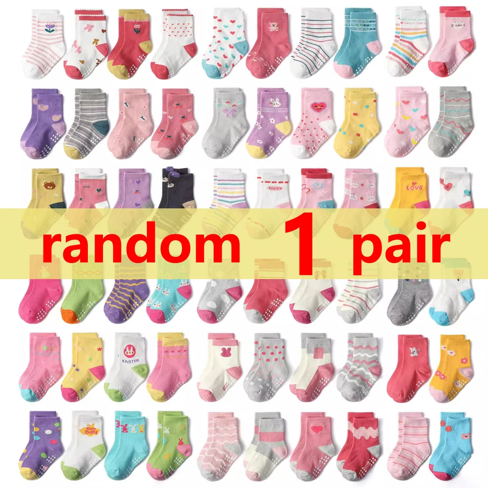 random 1 pair