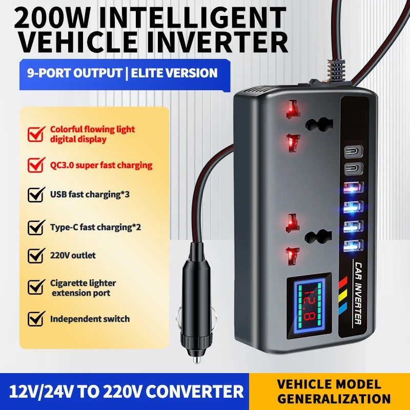 with Voltage Display