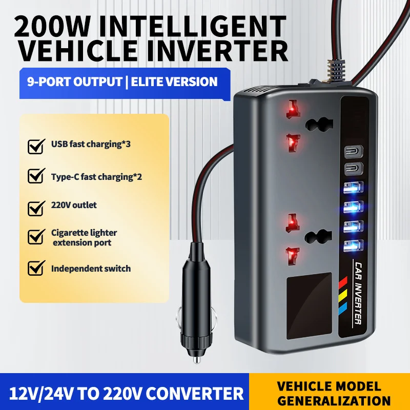 No Voltage Display