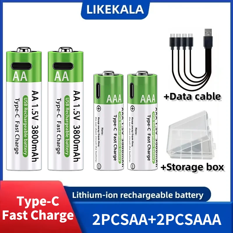 2PCS-AA.2PCS-AAA