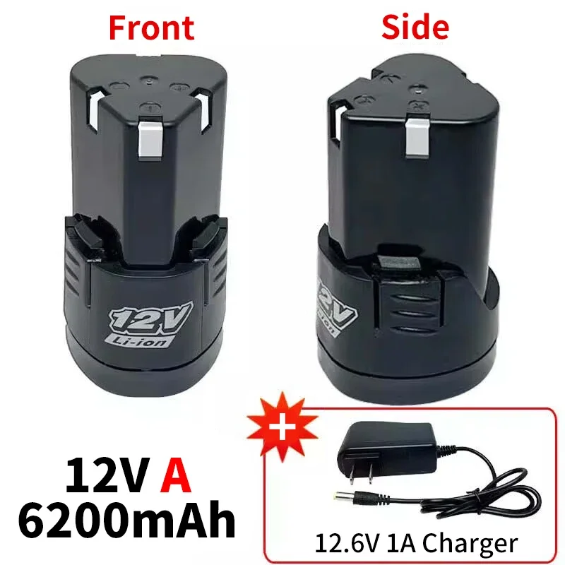 1PCS A with Charger