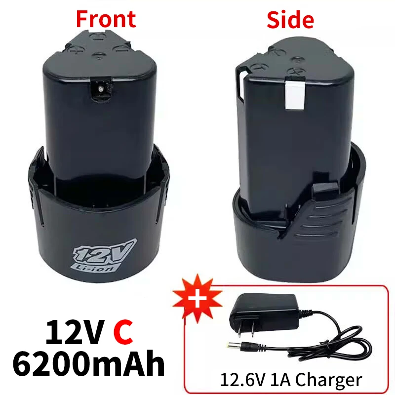 1PCS C with Charger