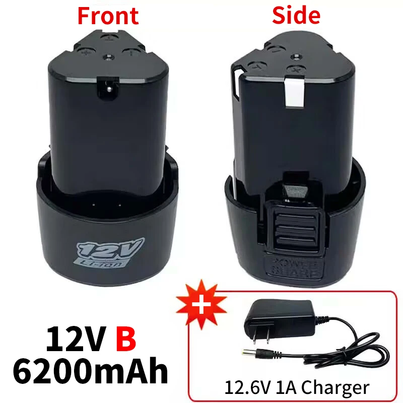 1PCS B with Charger
