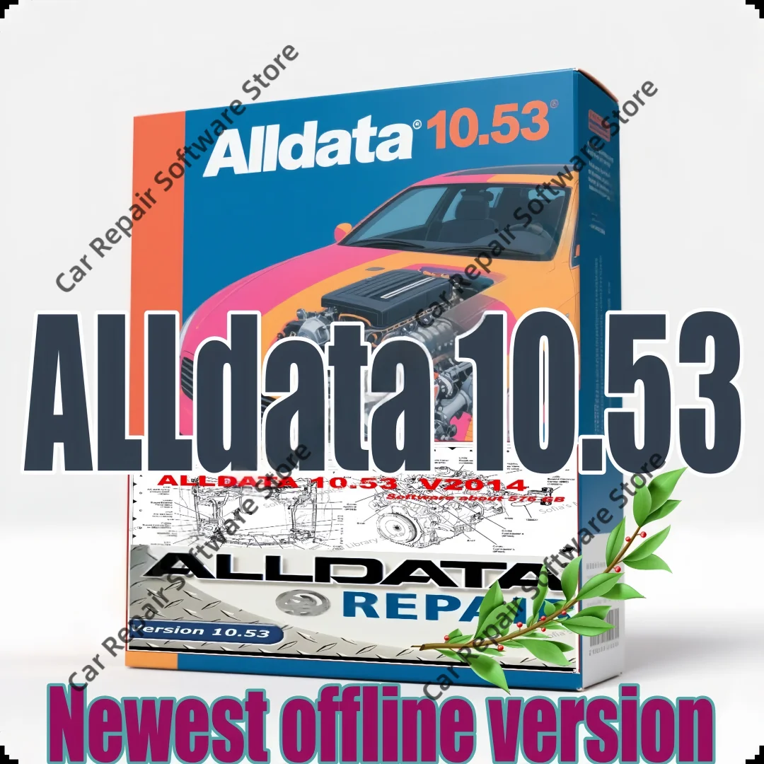 Alldata 10.53 link