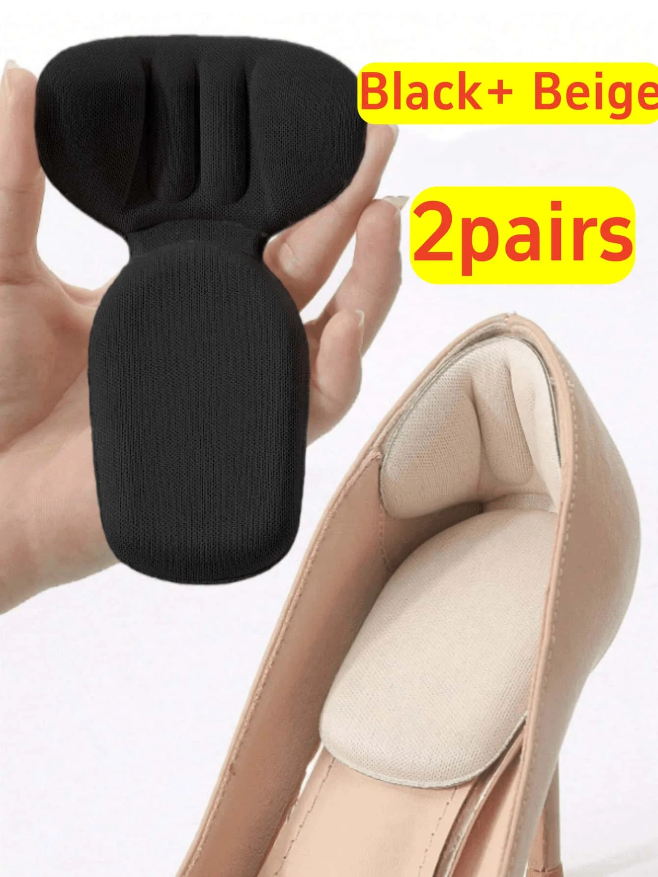 1 Beige 1 Black