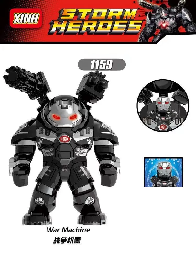 X1159