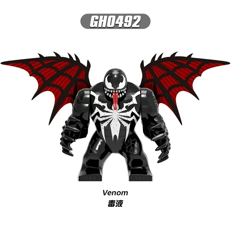 GH0492