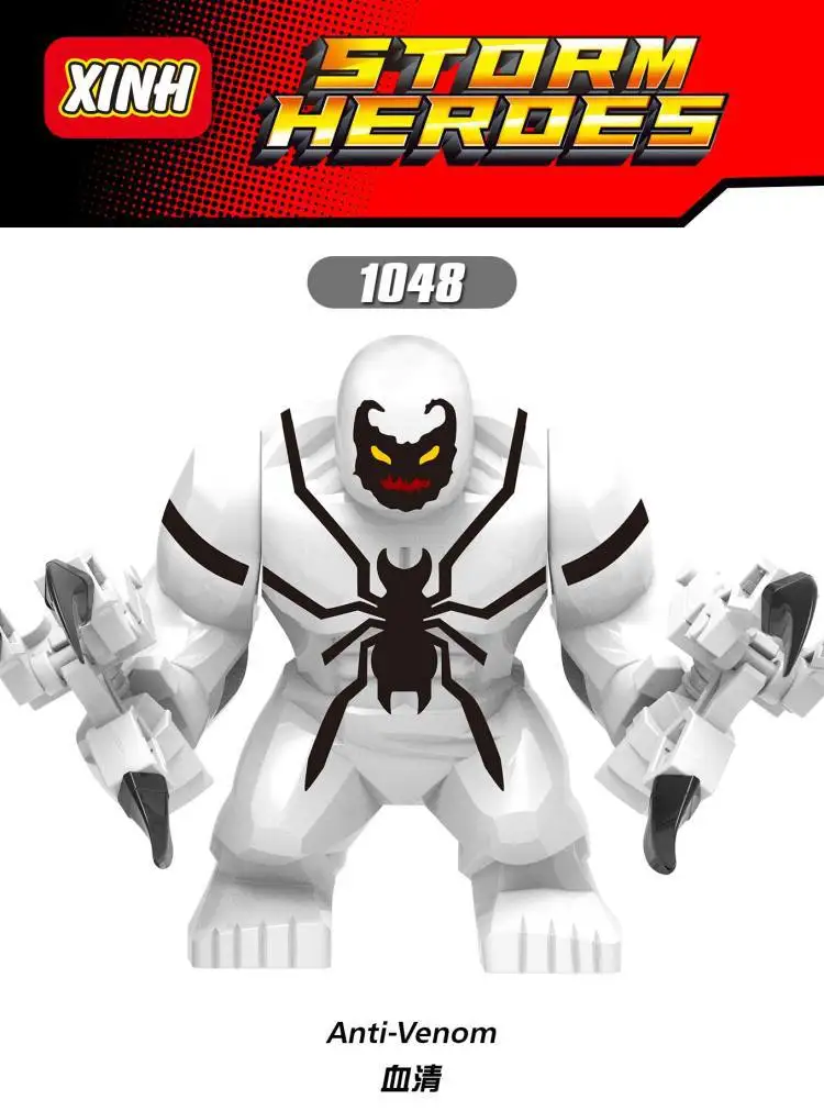 1048