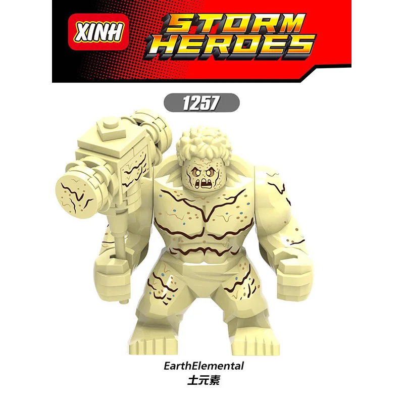 1257