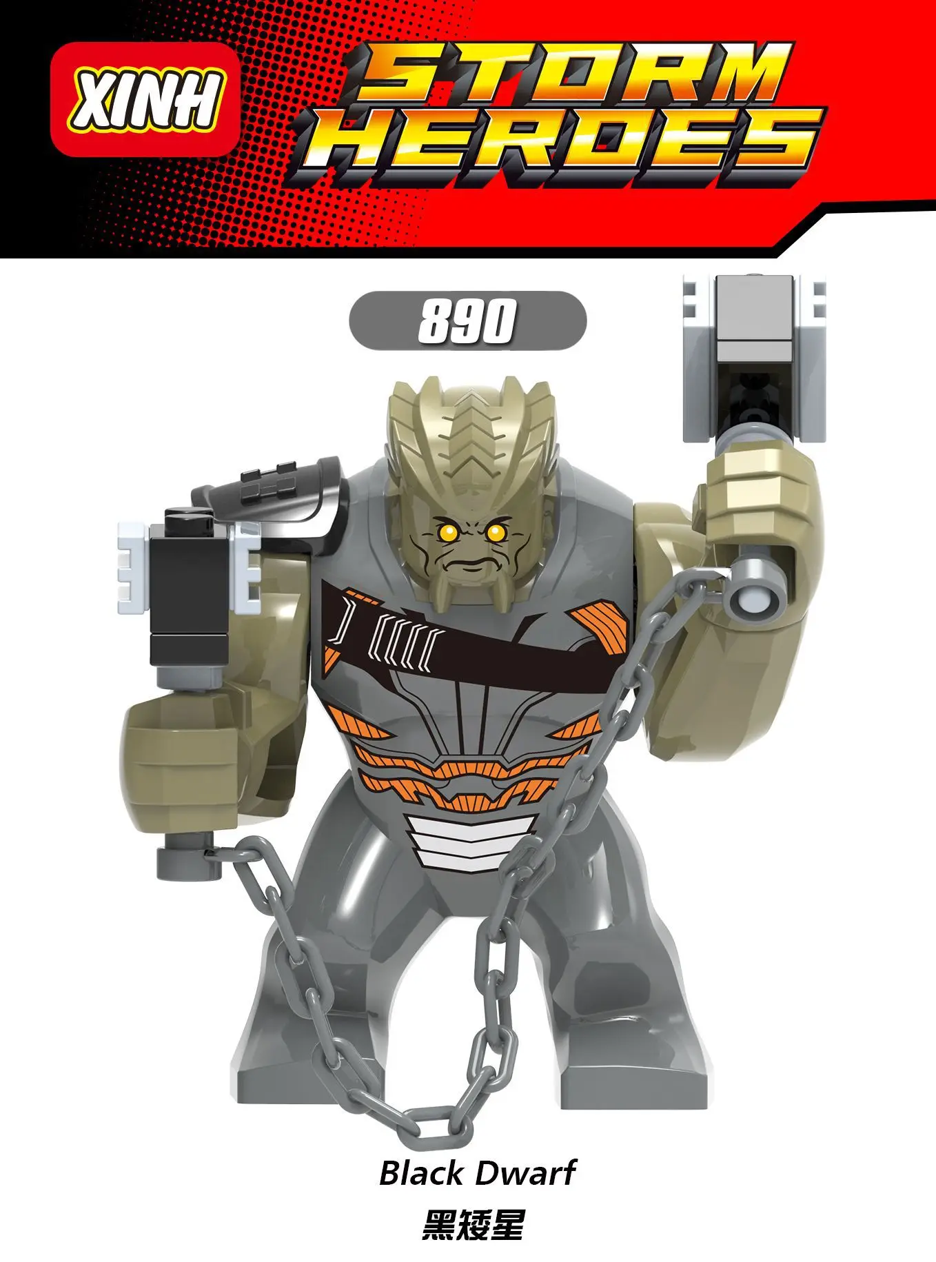 890