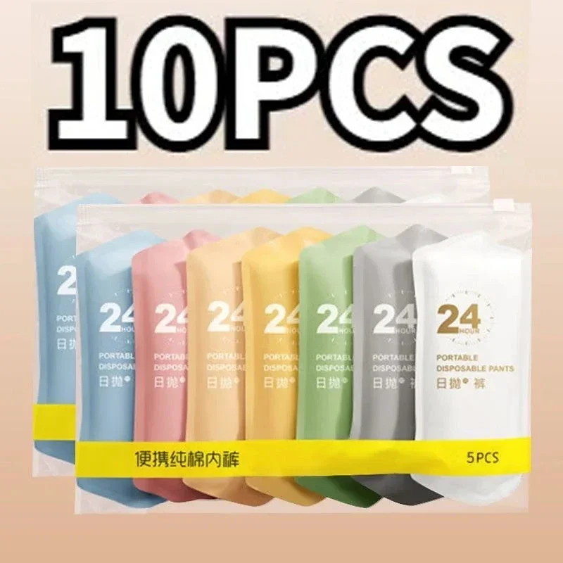 Mix-10PCS