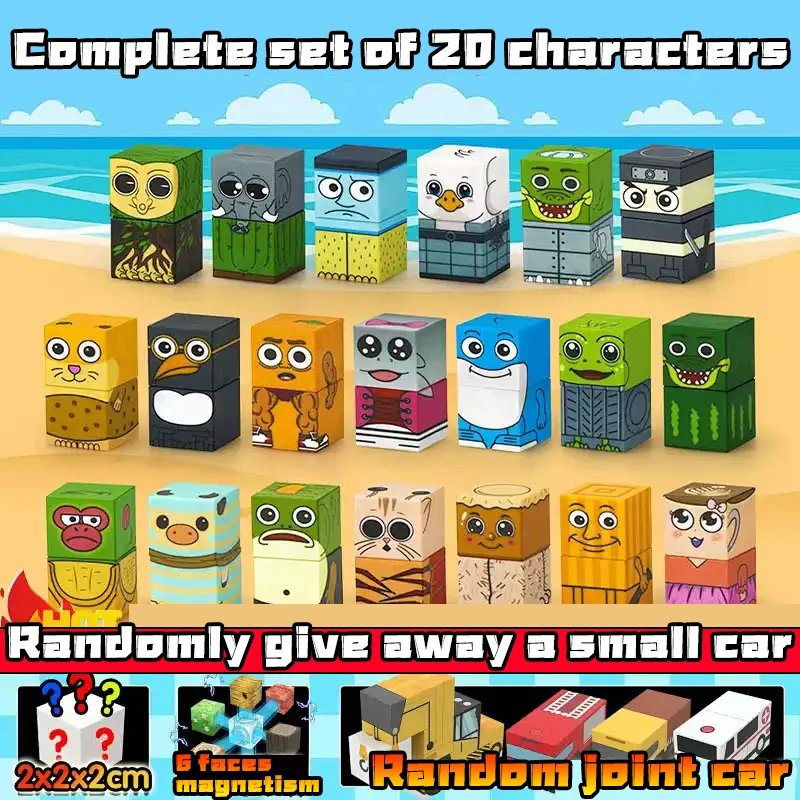 20 figures Free2car