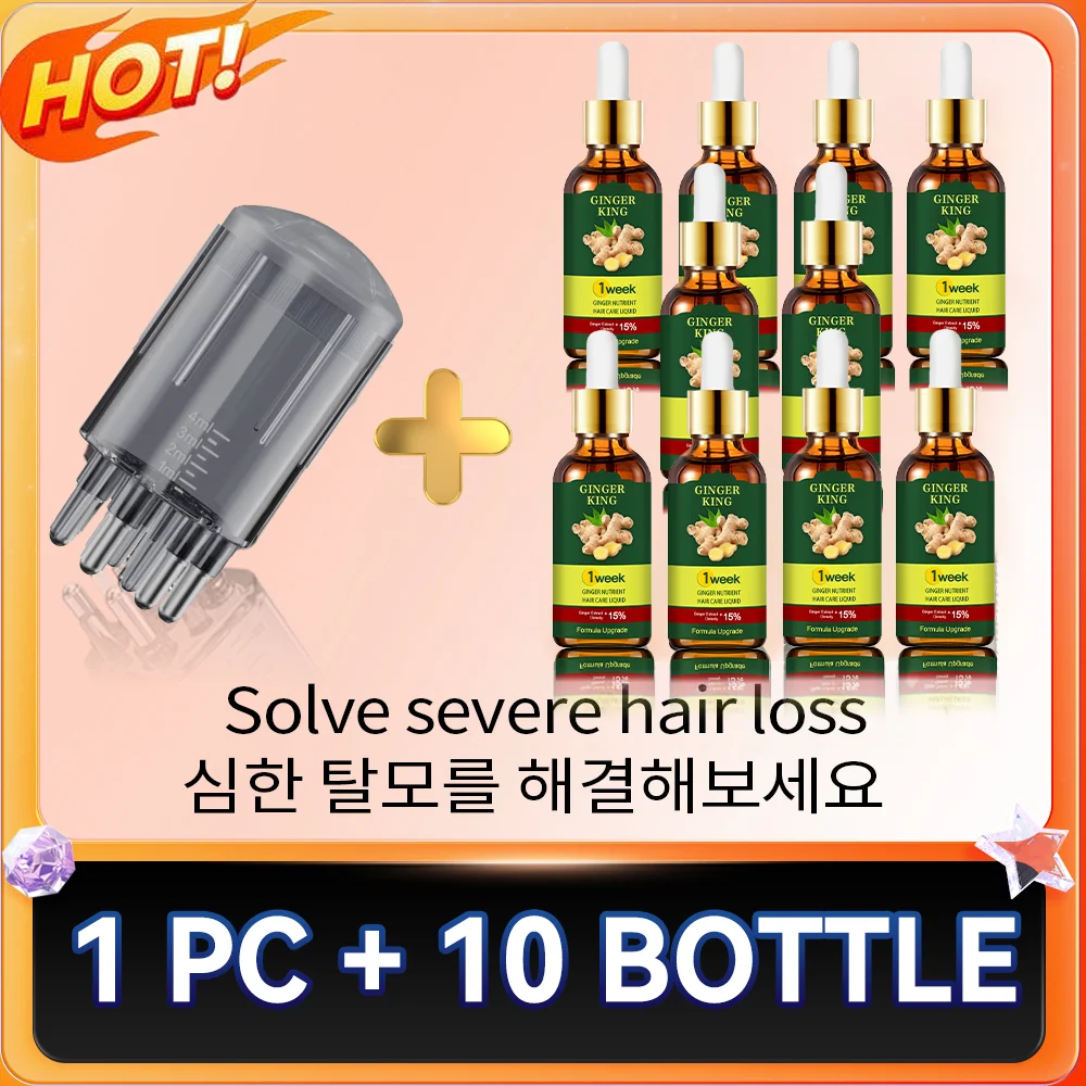 A and 10PCS